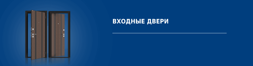 ролл двери входные ростов на дону. Смотреть фото ролл двери входные ростов на дону. Смотреть картинку ролл двери входные ростов на дону. Картинка про ролл двери входные ростов на дону. Фото ролл двери входные ростов на дону